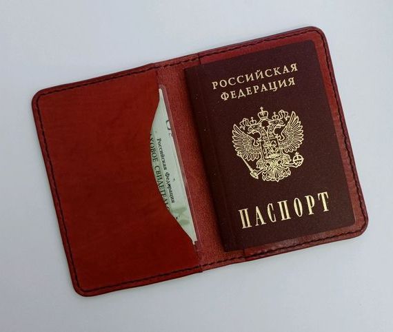 прописка в Спасске